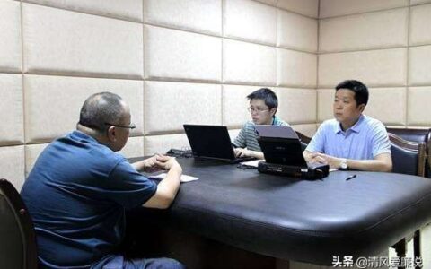 调查笔录模板及调查笔录的格式与调查内容