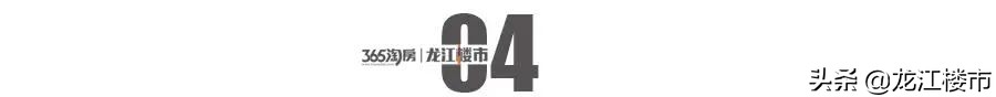 房贷利率两连降，最低4.25%！公积金呢？