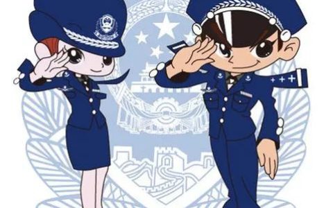 金华市交通违章怎么查询及浙江省金华市交通违章查询官网