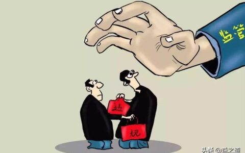 民事权利是什么意思及简述民事权利的内容