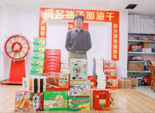 职工的福利范围有哪些？