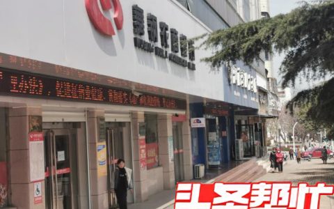 关于担保贷款案例及担保合同纠纷案例分析