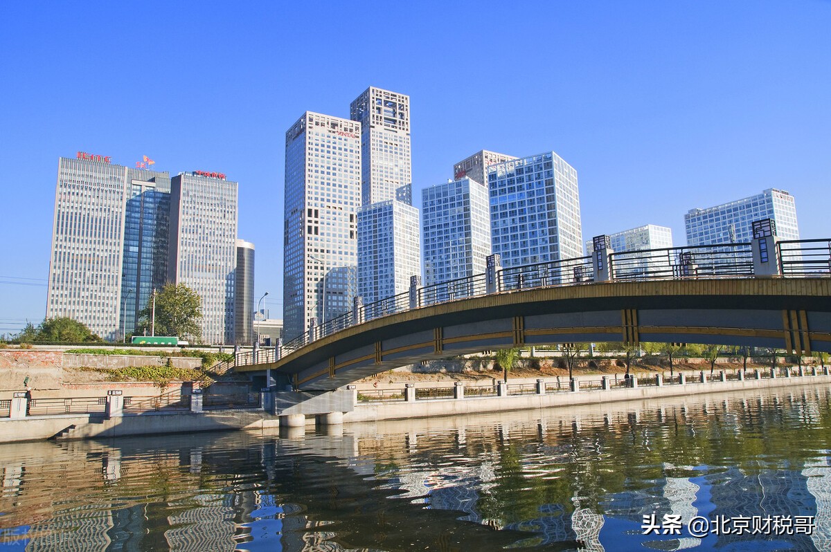 合资公司，注册的流程及条件