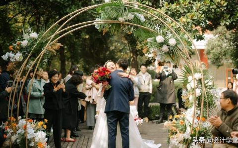 晚婚的婚假是多少天及2025年晚婚假新规定