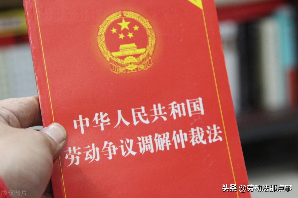 劳动仲裁赢了，公司不愿意履行，员工怎么要到钱？