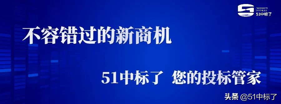 标书排版的格式要求是什么？