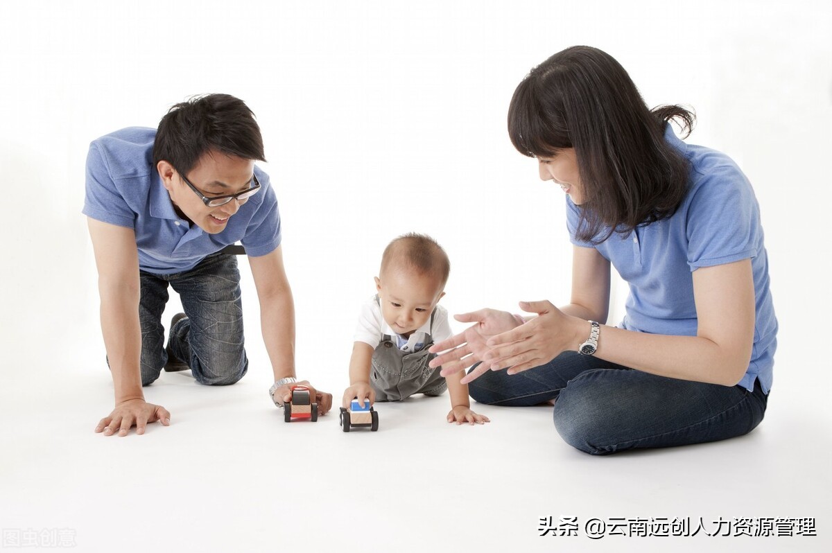 独生子女证补贴6000元真的吗？去哪办理？