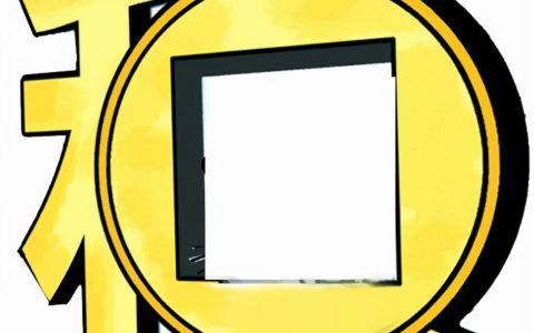 现行18个税种的简要概述