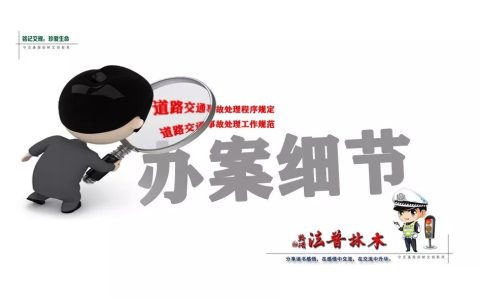 刑事起诉意见书范文及起诉意见书的格式范文