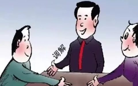 知识产权诉讼案件及知识产权纠纷案例