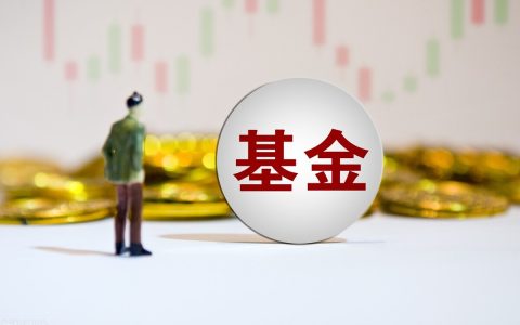 企业境外投资管理办法及个人境外投资管理办法