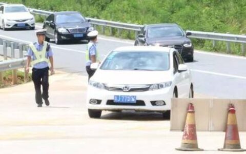 超速50以上罚款多少及道路交通安全法规定