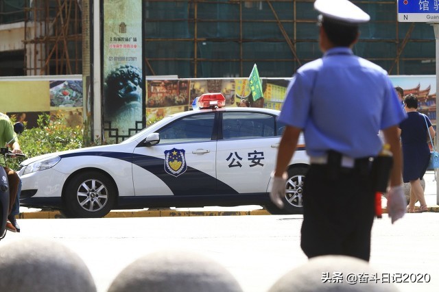 报案材料应该怎么写？