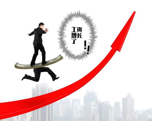 2022年,我国的养老保险或将迎来六大新变化,分别是什么呢?