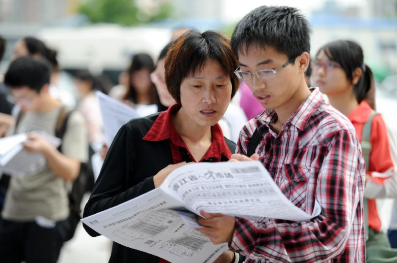 什么是“三方协议”？大学生毕业前需提前了解