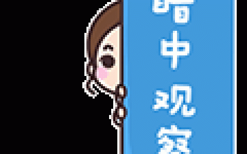 居住证怎么办理及居住证申请步骤