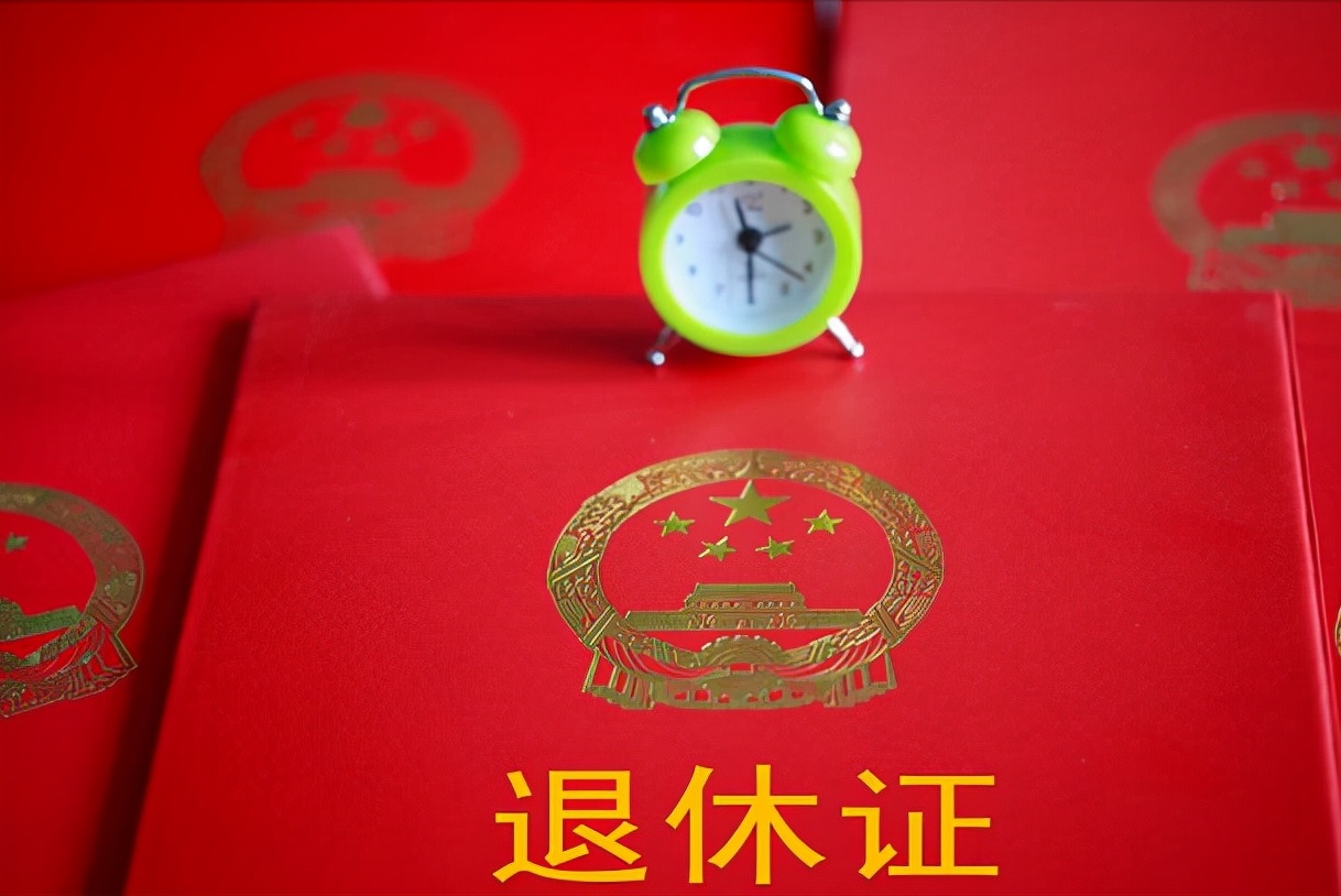 满55周岁的下岗男职工，2022年真的要提前退休了？正确答案在这里