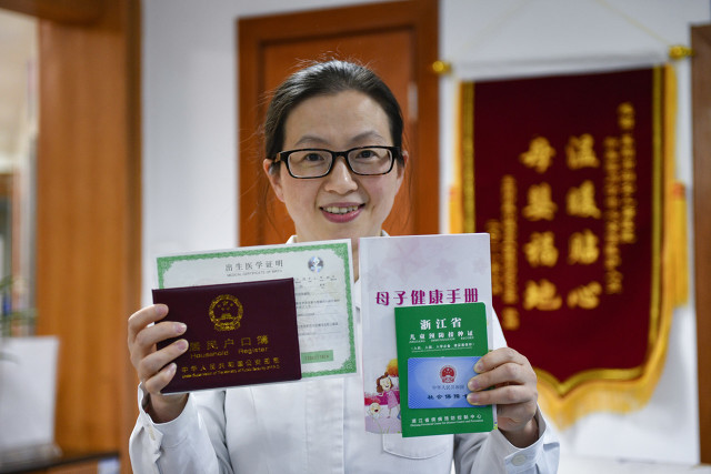 孩子的出生证明别弄丢了,补办流程不问不知道,家长不妨收藏一下