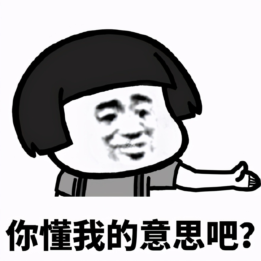 养老金和退休金究竟是不是一回事？