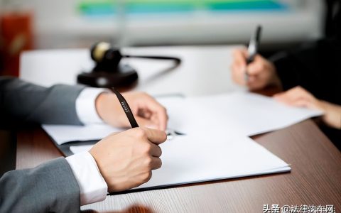 三方协议和劳动合同的区别，签完三方不入职会有什么后果？