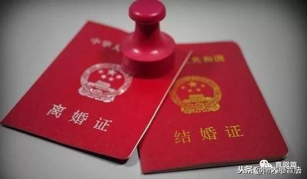 婚姻法规定：不管结婚多少年 这项规定可能令女方一分钱都分不到