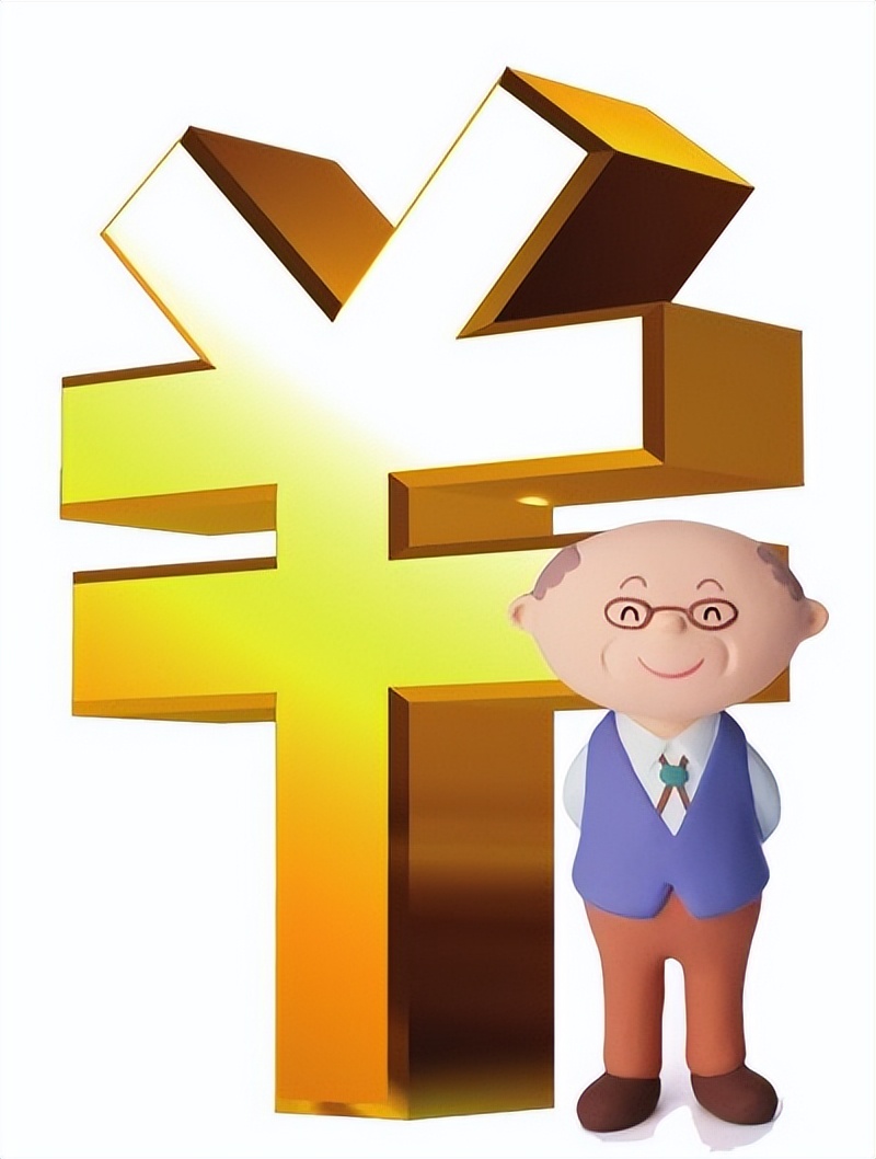 养老保险已交15年，有必要继续缴费吗？灵活就业人员该怎么做