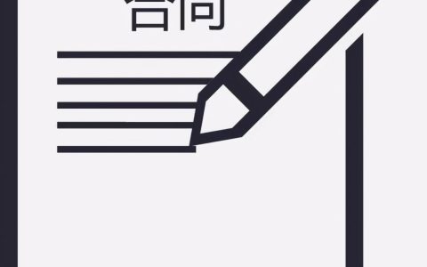 保姆劳动合同范本及劳动合同免费模板下载