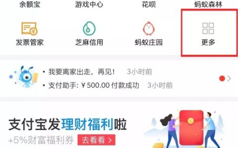 长沙住房公积金怎么查询及长沙个人公积金明细查询