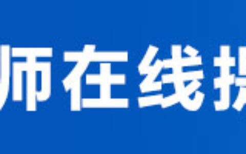 特警打人犯法吗及特警犯法的处置规定