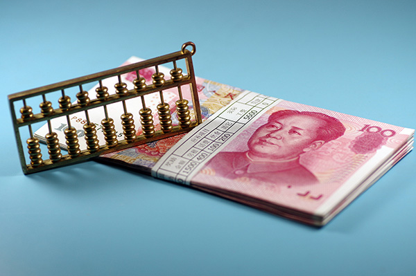 为什么说本次个税改革意义重大