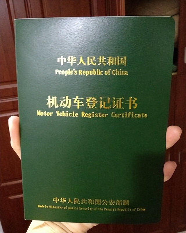 外地新能源汽车迁入北京需要哪些条件?
