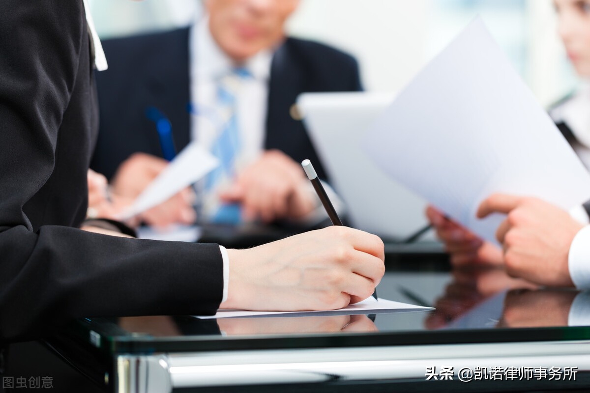 拆迁协议应该怎么签？律师来教你