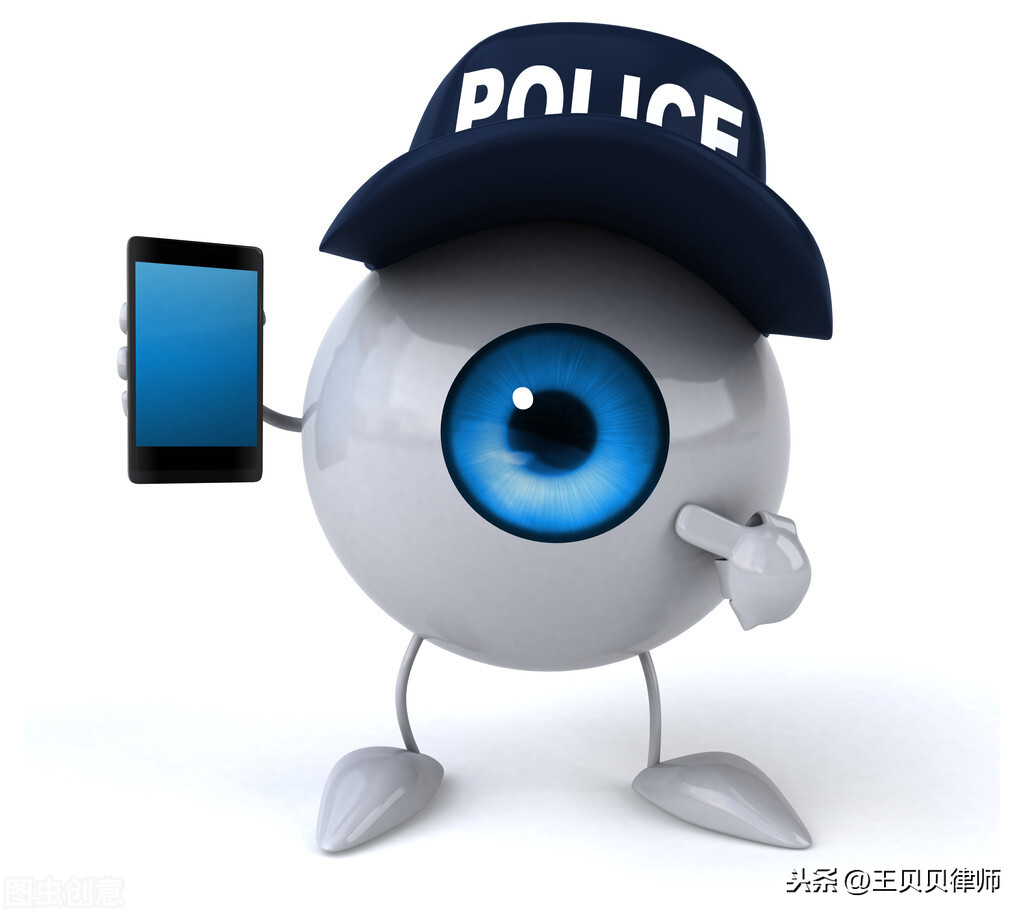 实用法律信息汇总（全）：这些刑事案件不归公安机关管辖