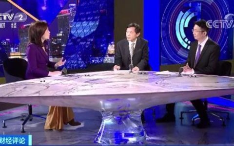 新个税法实施的意义及最新的个人所得税法