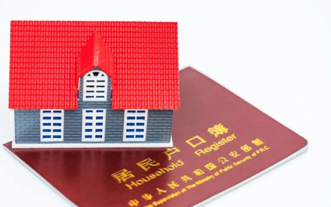 南京积分落户政策是什么及南京人才落户政策