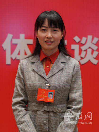 2022安徽两会|如何鼓励生育三孩?代表委员有话要说