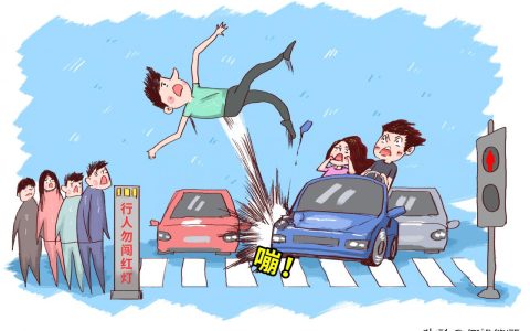 何帆律师：出现交通事故怎么理赔？