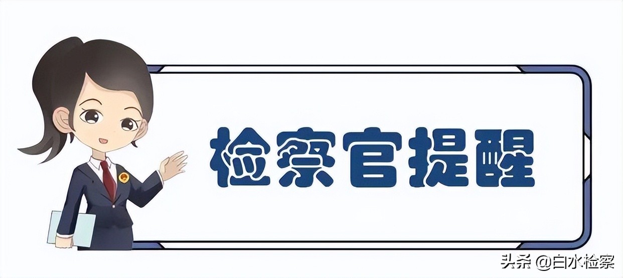 制售假冒伪劣食品，该当何罪？
