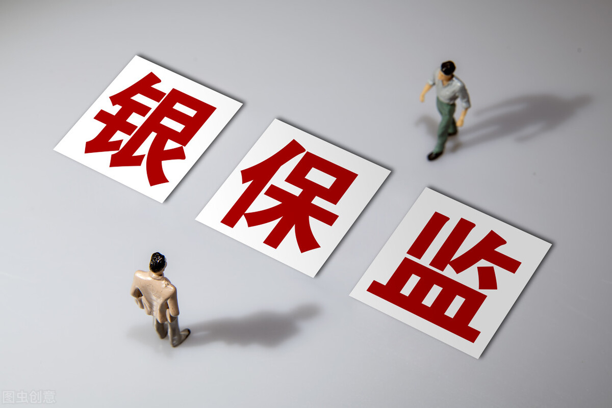 异地存款、网上存款，算不算储蓄？村镇银行要不要兑付？