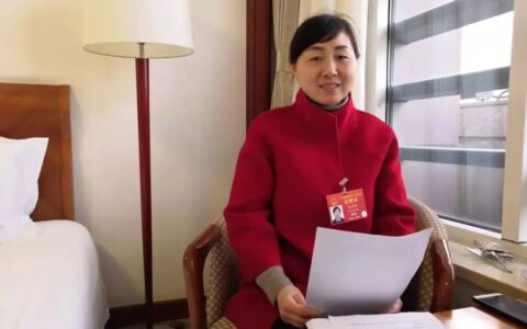 如何拯救婚姻法“24条受害者”？代表建议：将“共债共签”原则写入民法典