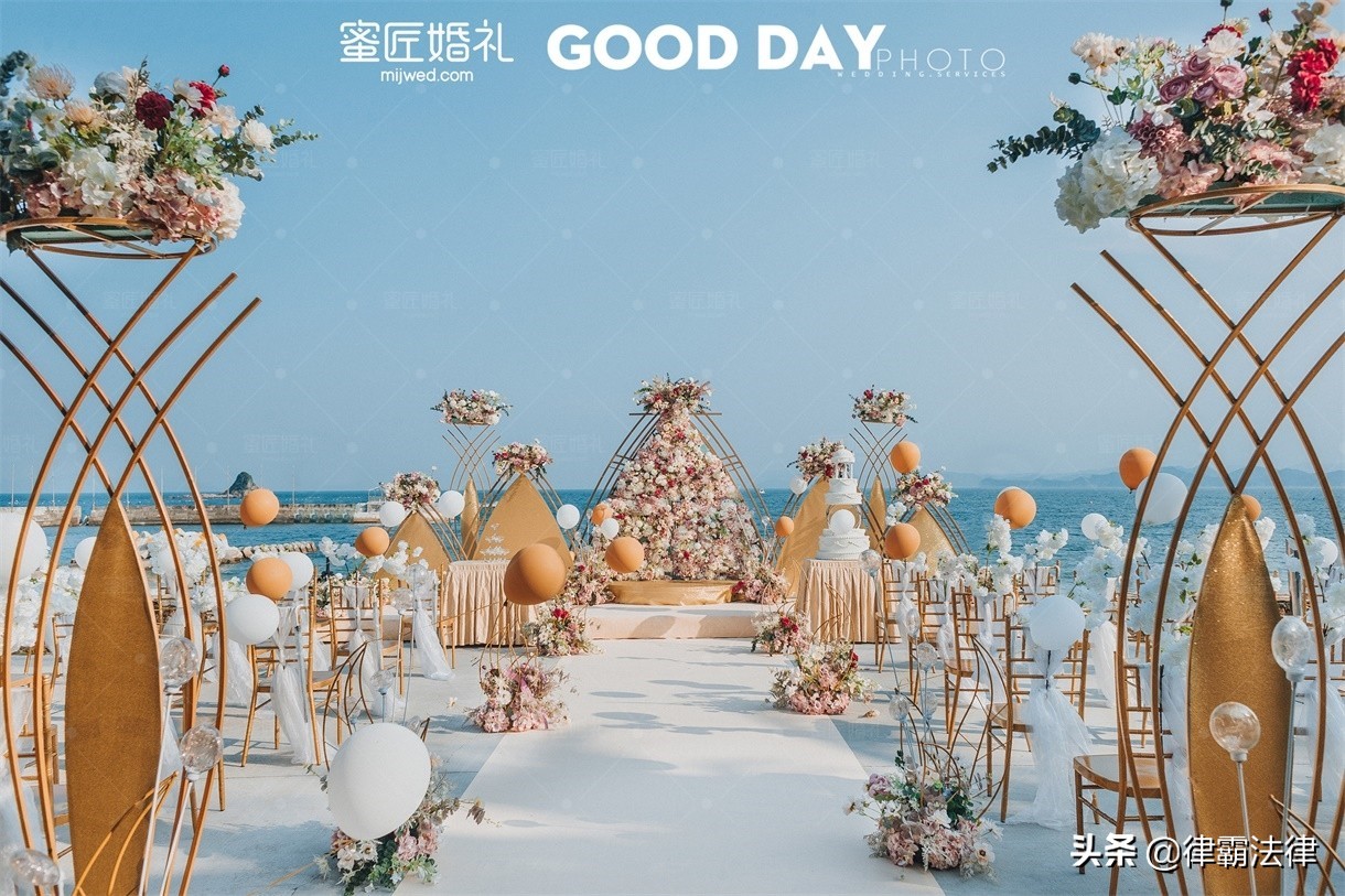 2020新婚姻法婚假是多少天？婚假遇到周末怎么办？