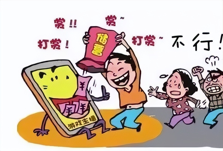 民法典宣传月 | 未成年人打赏主播, 钱是否能追回?