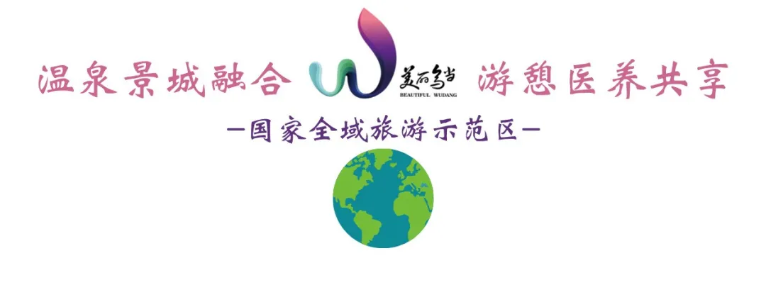 普法小课堂丨中华人民共和国城市房地产管理法