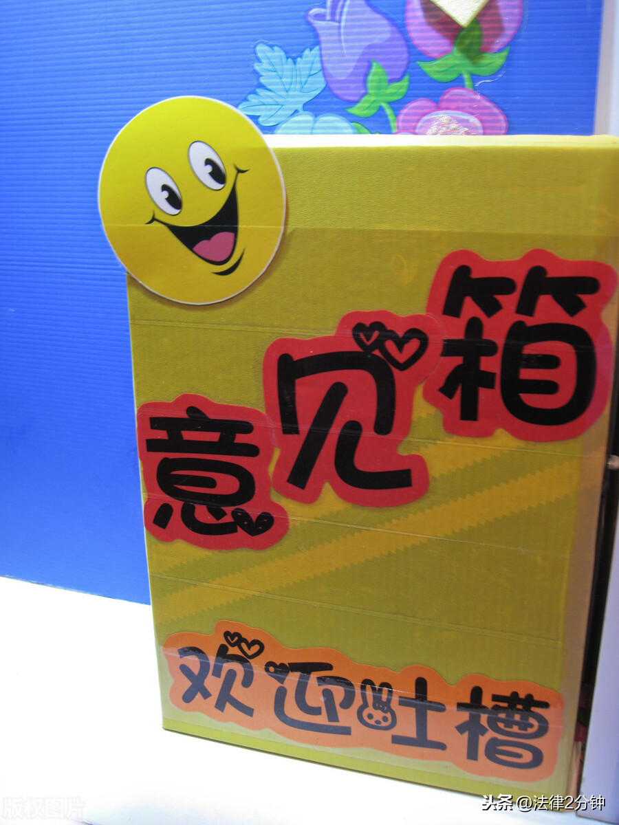 没结婚证，如何办理离婚？2种类型4种方式《民法典》告诉你答案