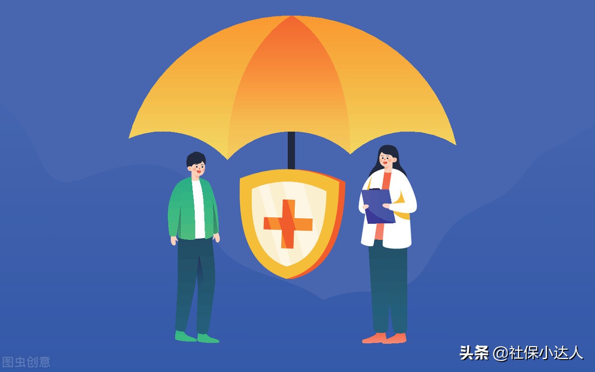 退休职工养老金调整，65岁还是70岁，算高龄老人呢？