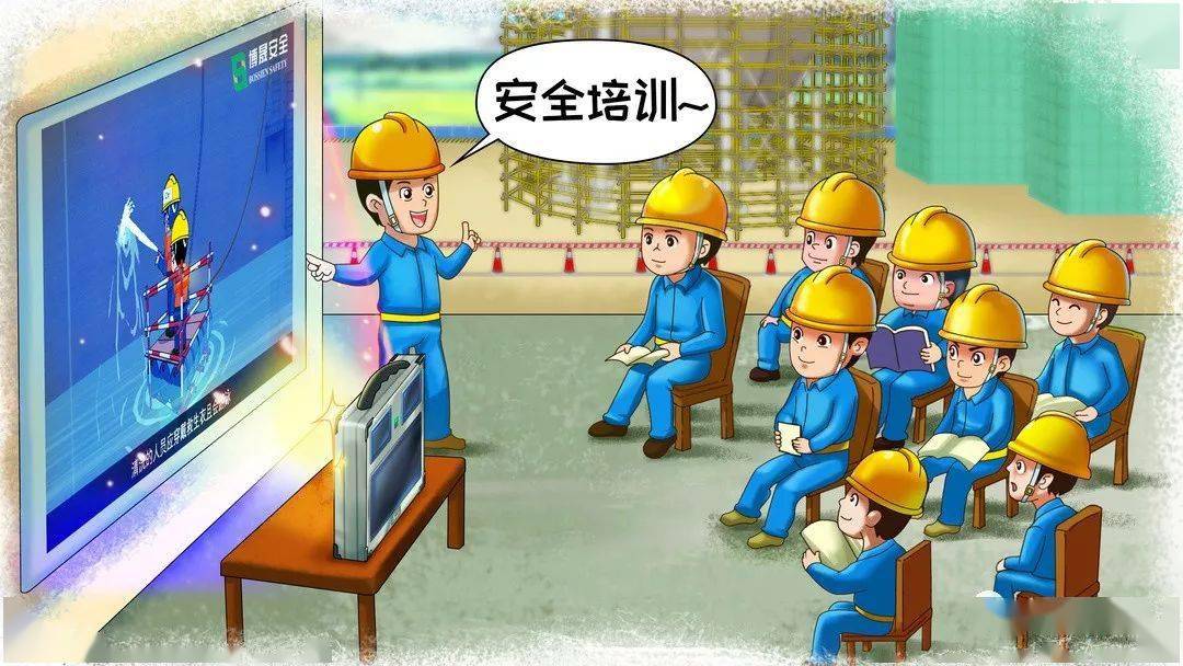 根据安全管理人员的法定职责，需注重哪几个方面的工作？
