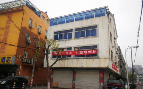 违法建设如何认定及违法建筑强拆的最新规定