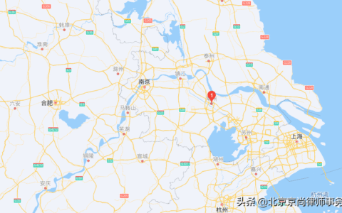 企业拆迁典型案例 | 企业征迁补偿附带条件，二审终判撤销协议
