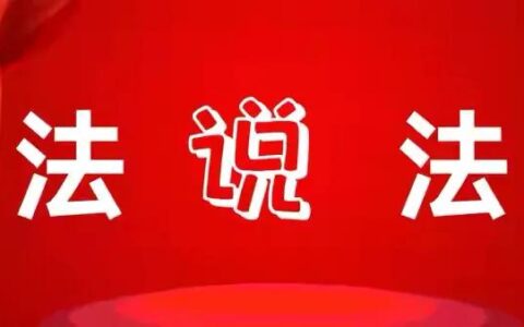 民事诉讼立案后原告多长时间会收到被告答辩状
