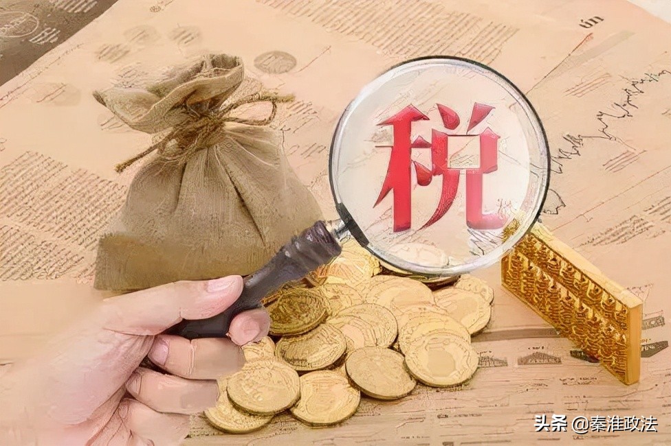 明星主播被罚13.41亿！偷逃税到底是什么？